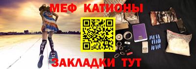 марки lsd Бузулук