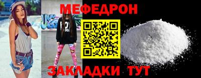 марки lsd Бузулук