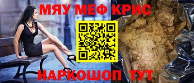 марки lsd Бузулук