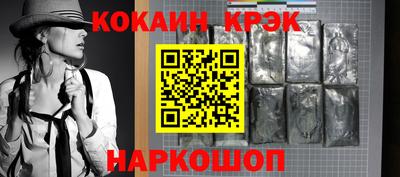 марки lsd Бузулук