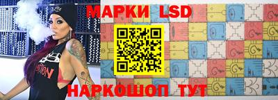 первитин Будённовск