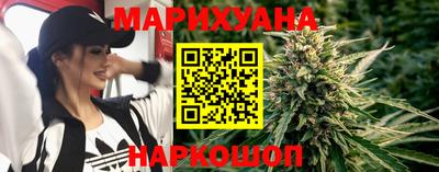 амфетамин Бугуруслан