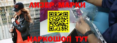 первитин Будённовск