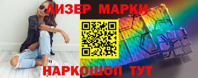 первитин Будённовск