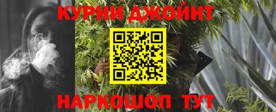 амфетамин Бугуруслан
