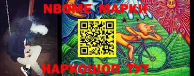 амфетамин Бугуруслан