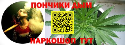 марки lsd Бузулук