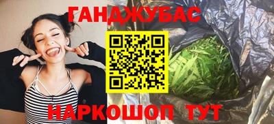 марки lsd Бузулук