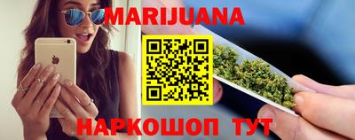 амфетамин Бугуруслан