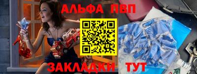 марки lsd Бузулук