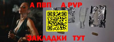 марки lsd Бузулук