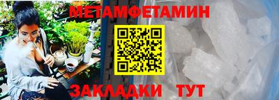 марки lsd Бузулук