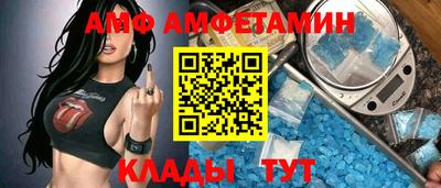 марки lsd Бузулук