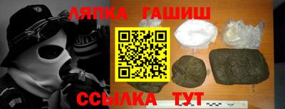 марки lsd Бузулук