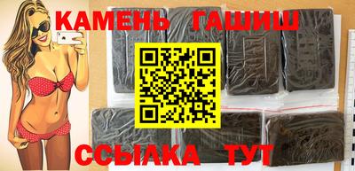 первитин Будённовск