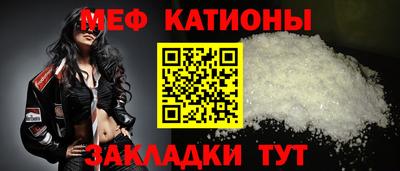 первитин Будённовск