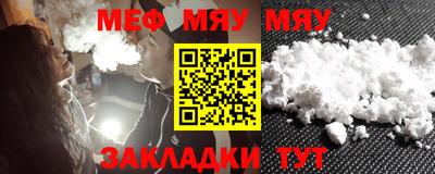 марки lsd Бузулук