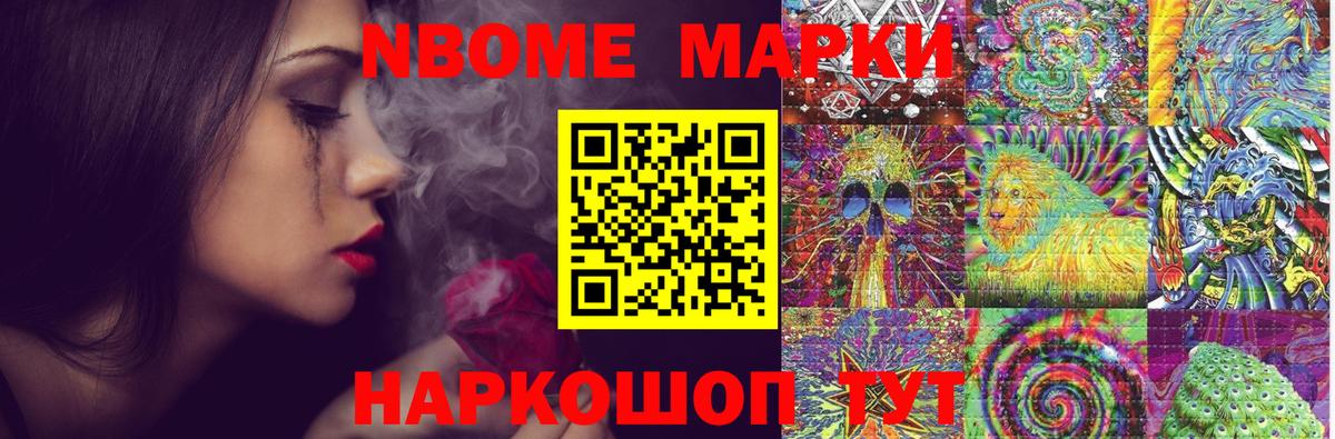 ЛСД экстази ecstasy  Вход с VPN  ЛСД экстази кислота  Магнитогорск 