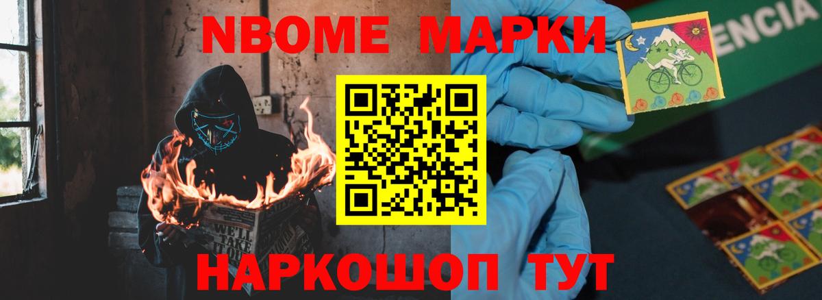 ЛСД экстази кислота Магнитогорск
